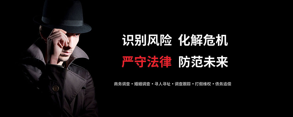 工布江达出轨调查